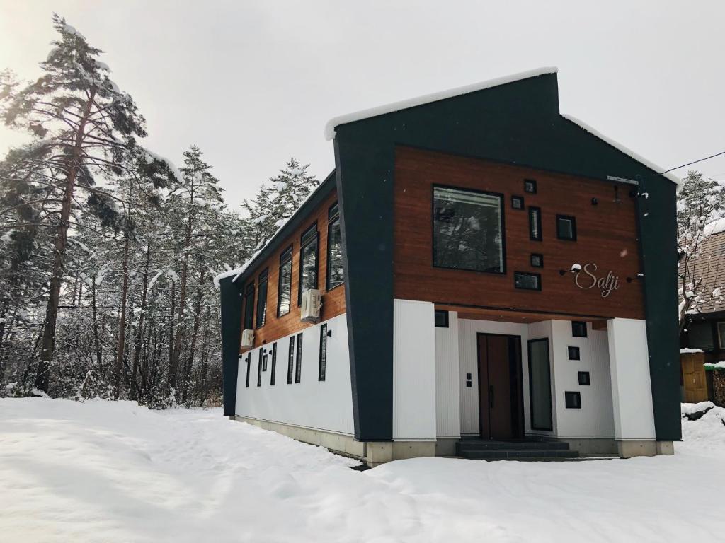 Salji - Vacation STAY 80794, Hakuba