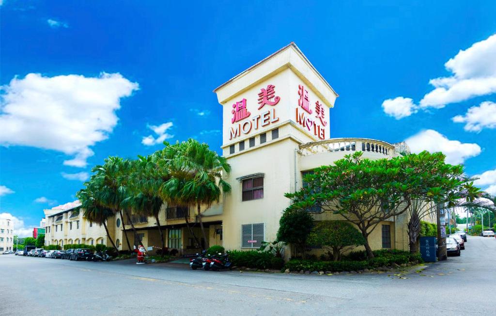 Wen Mei Motel, Nantou