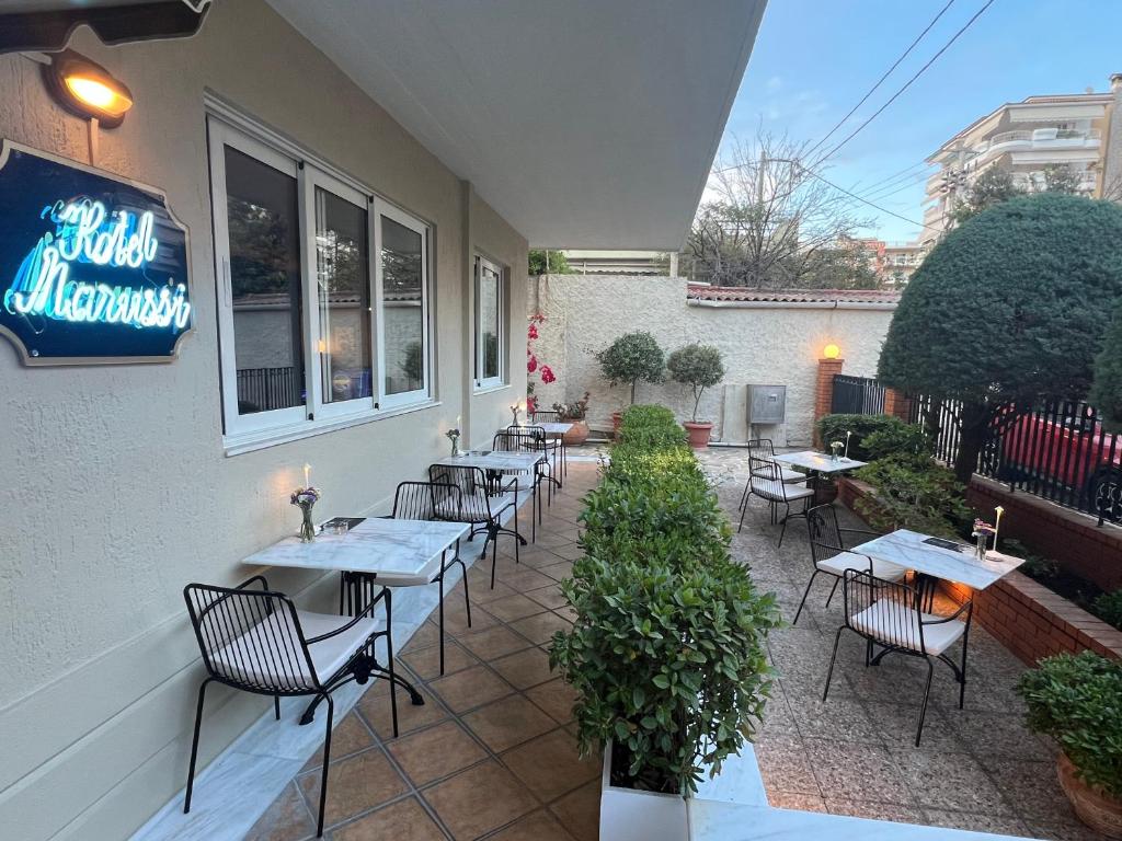 Athens Hotel Maroussi Additional