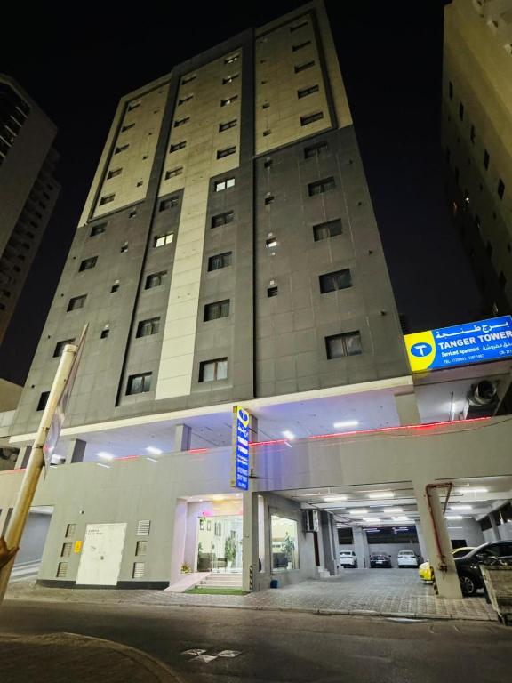 Tanger Tower, Manama