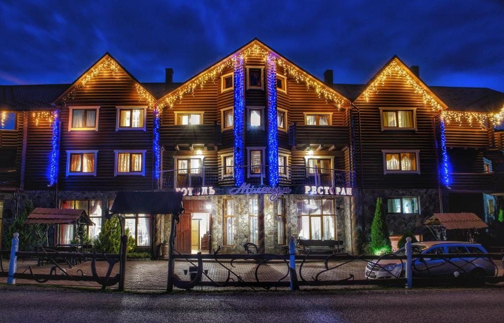 Gotel Milenium, Mykulyčyn