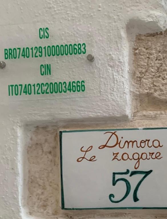 Dimora Le Zagare - 2