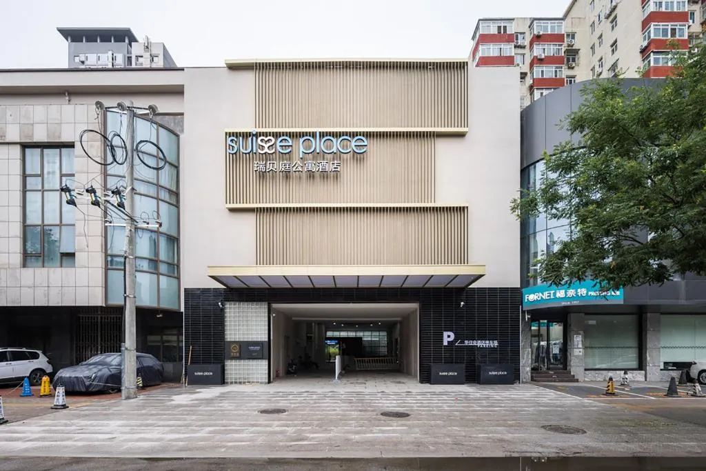 Suisse Place Beijing Jinsong Subway Station, hotel in Beijing