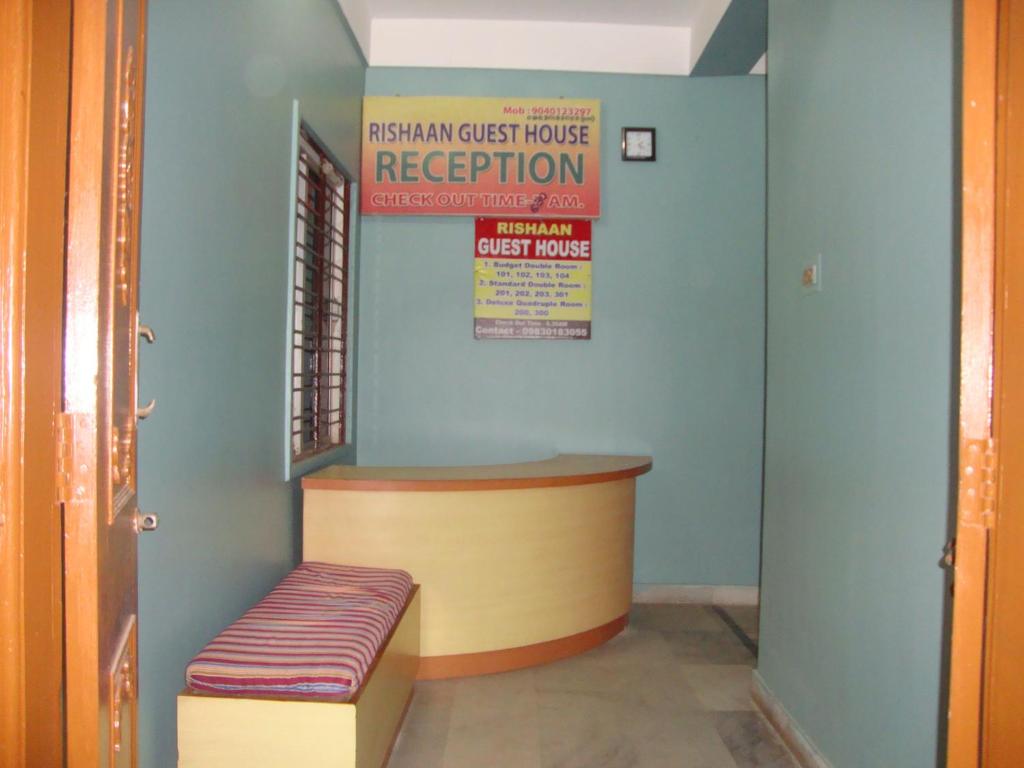 Rishaan Guest House photo