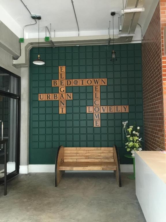 บริการและสิ่งอำนวยความสะดวก