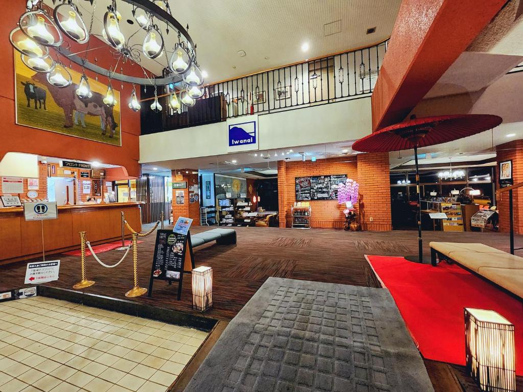 이와나이 코겐 호텔 (Iwanai Kogen Hotel)