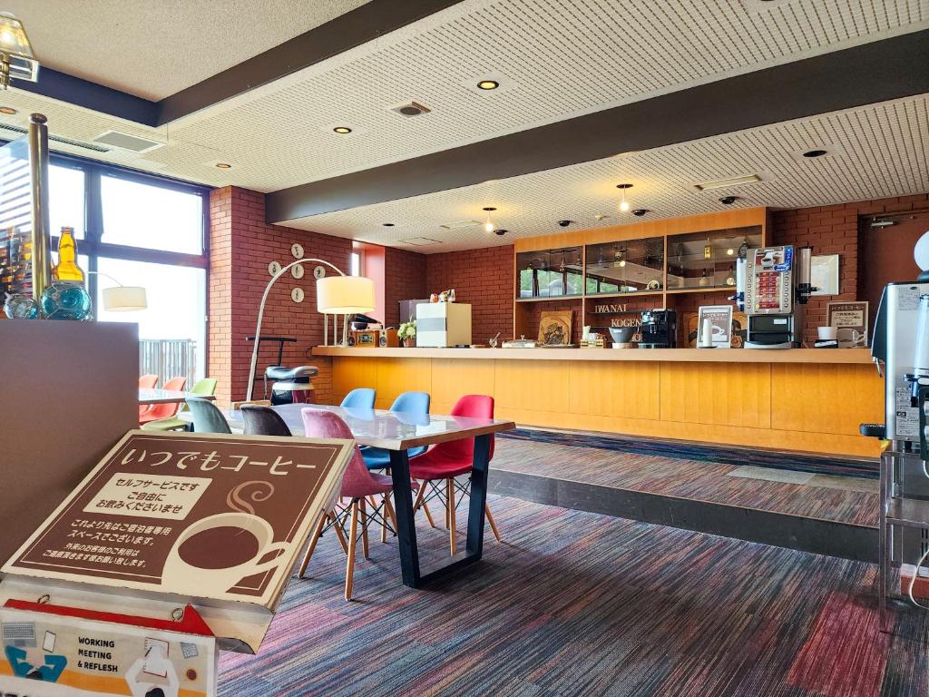 편의 시설/서비스