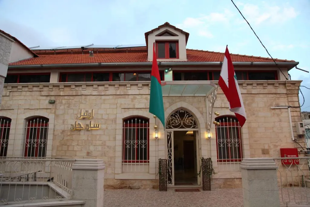 Hotel St Jean, hotel in Zahlé