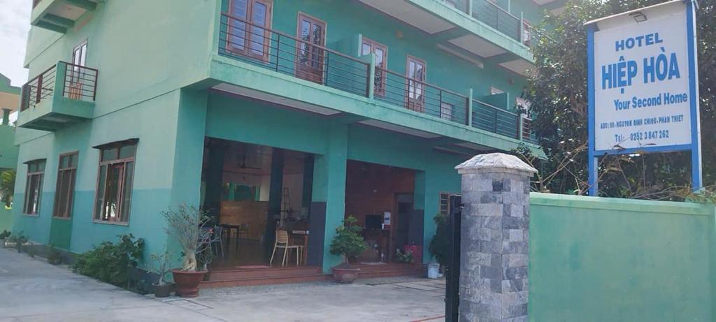 フロント・ロビー