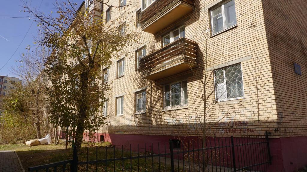 My Mongolia Homestay Samsara, Ulaanbaatar