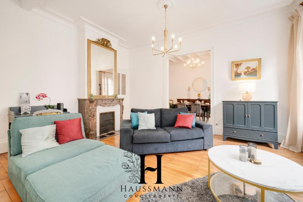 Magnifique Appartement Luxe Cœur de Nancy - 1