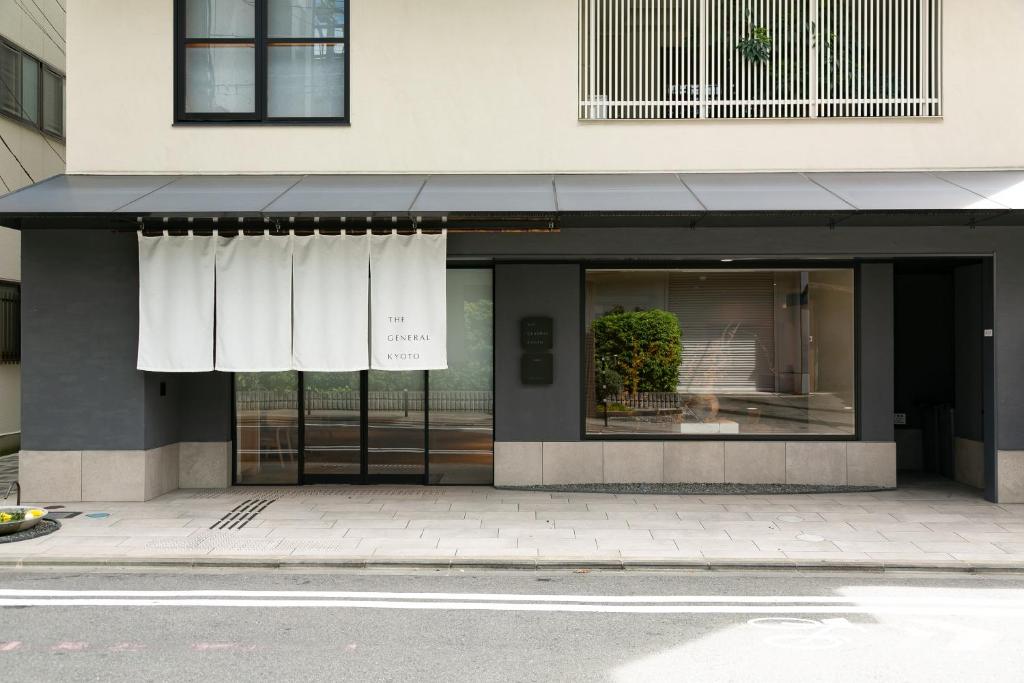 3. 더 제너럴 교토..