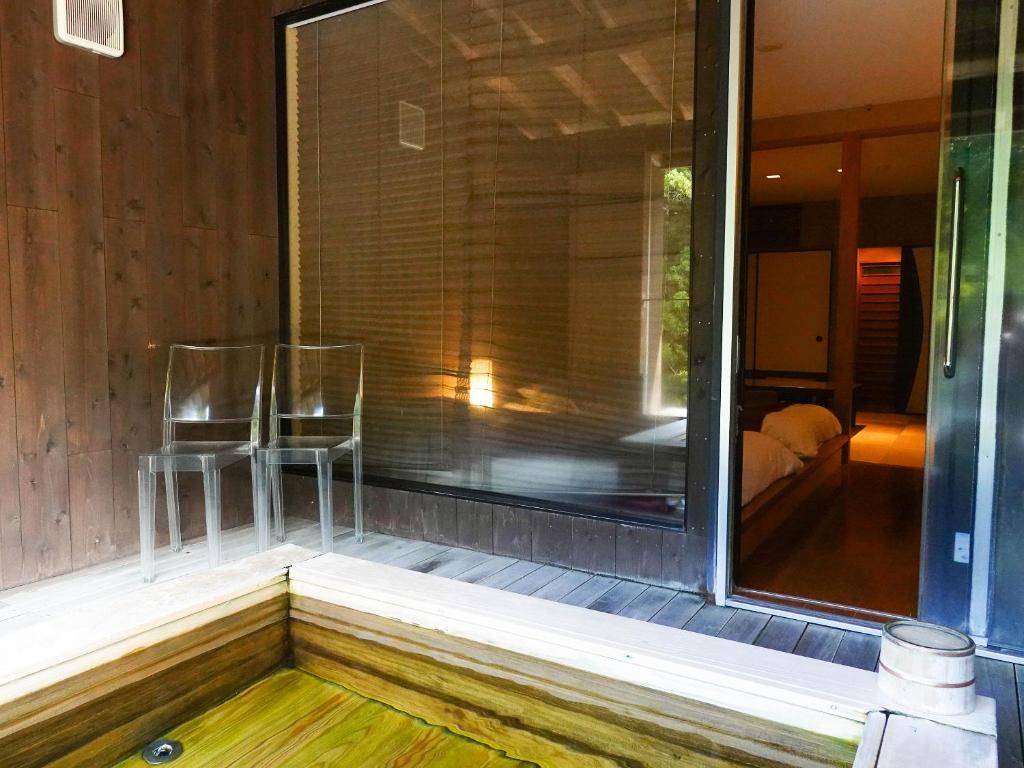Open air bath