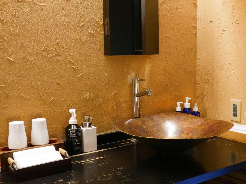 Facilities