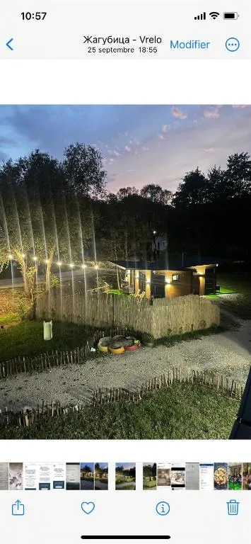Krupajsko vrelo，位于Milanovac的酒店