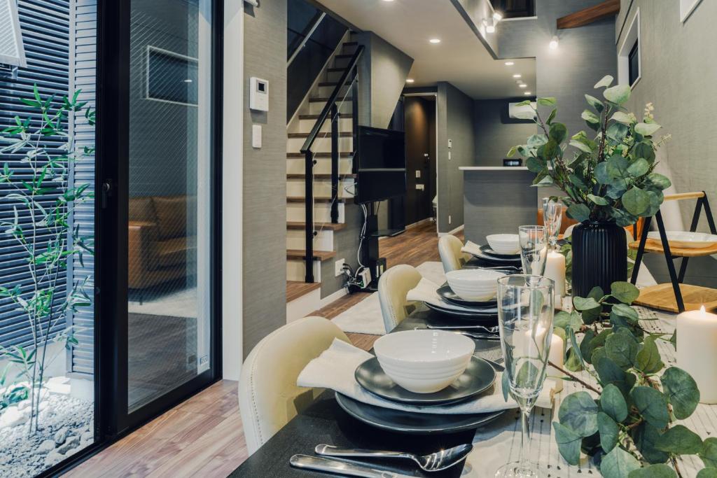 J S暁宅-若楓 wakakaede, Ósaka