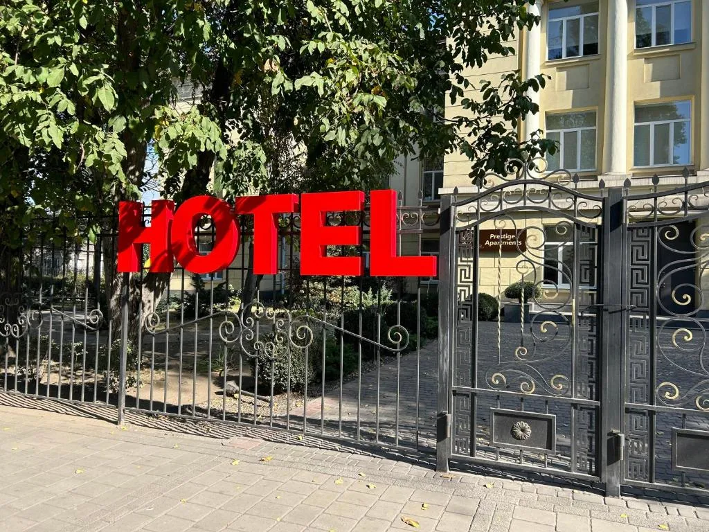 Prestige Apartments Kamianske, hotel in Kamianske