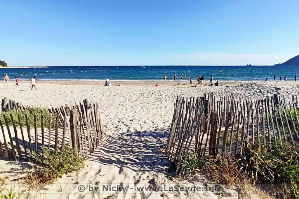 T3 lumineux et climatisé à 300m des plages - 1