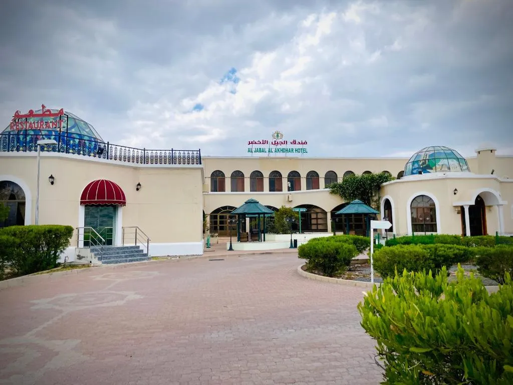 Jabal Akhdhar Hotel, hotel in Al ‘Aqar