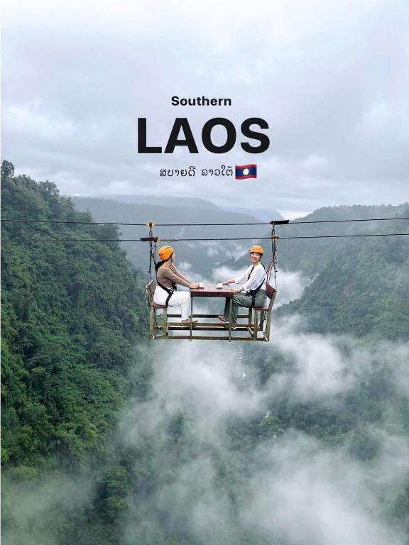 편의 시설/서비스