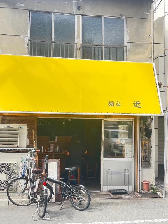 天六inn