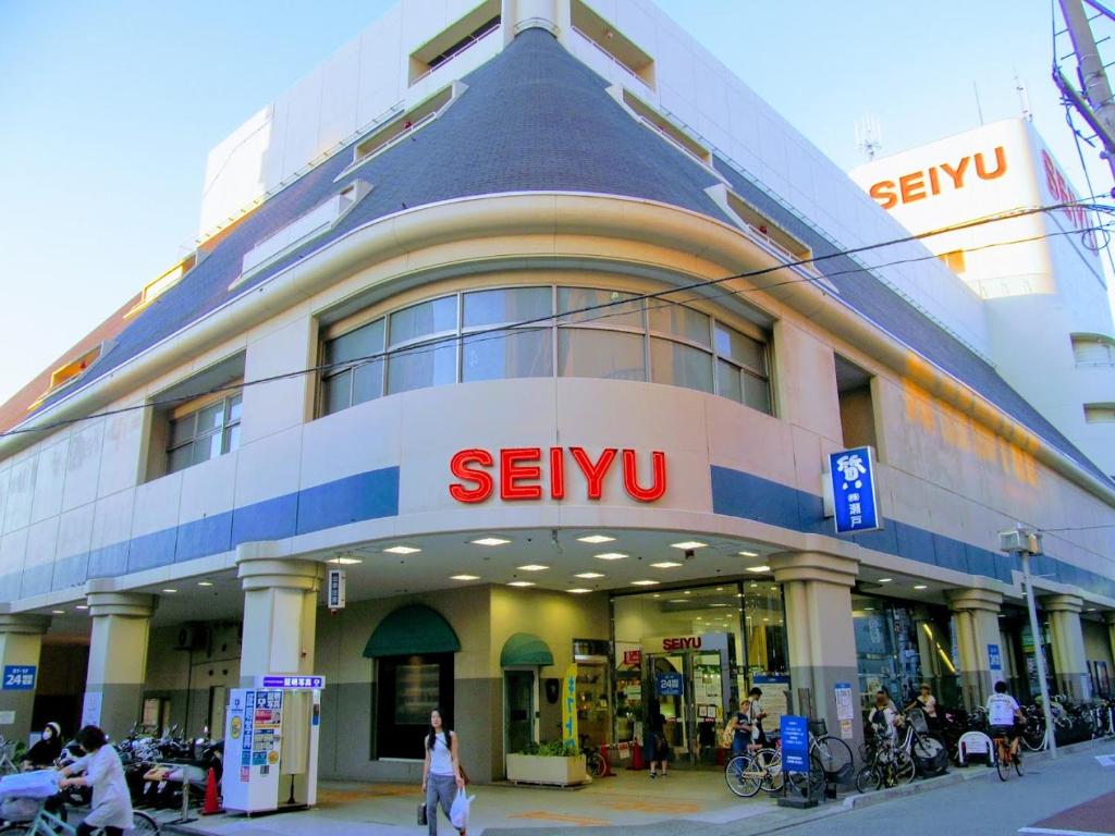 Sangenjaya Modern Stay