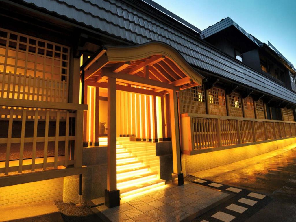 Gensen Ichinoyu, Kusacu