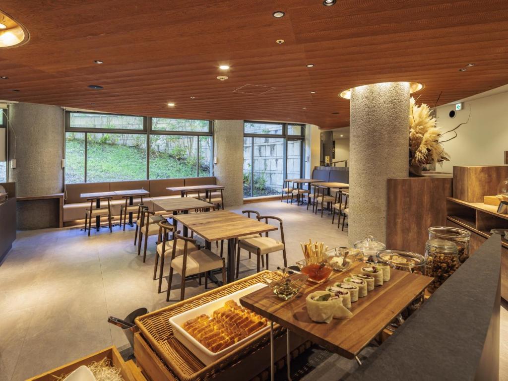 Bar/lounge