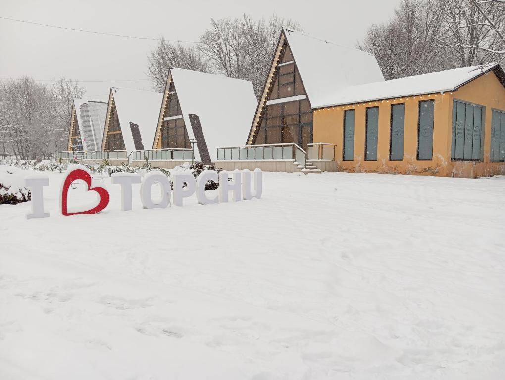 Topchu Forest Ismayilli, Topçu