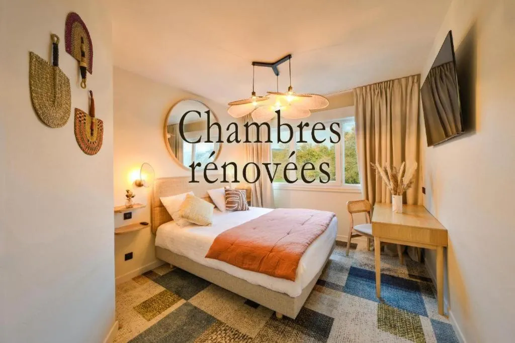 Hotel Bhoma Troyes，位于特鲁瓦的酒店