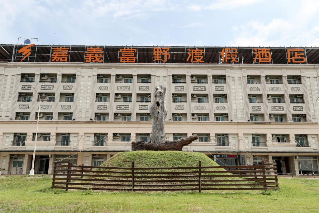 Exterior view