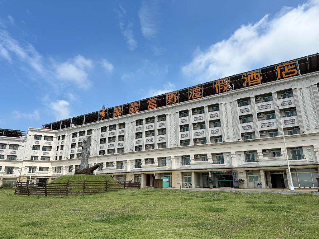 Exterior view
