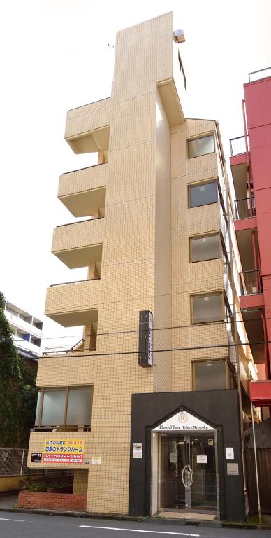 Hostel Inn Tokyo Ryogoku