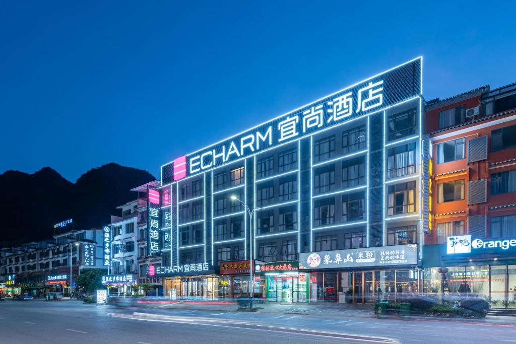 Echarm Hotel Yangshuo West Stree, Jang-šuo