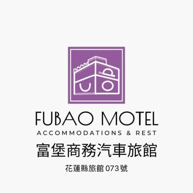 Fu Bao Motel, Chua-lien