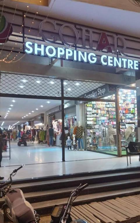 Ghor complex, Model Colony, near Jinnah international airport, Karáčí