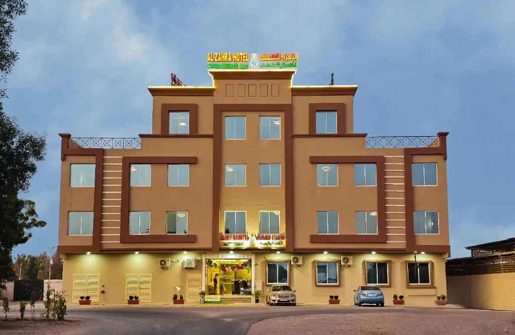 Al Zahra Hotel Apartments Ras Al Khaimah, hotel in Ras al Khaimah