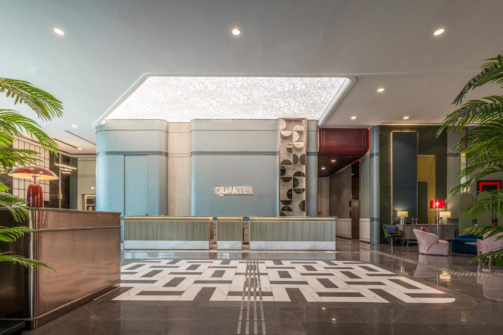 ล็อบบี้