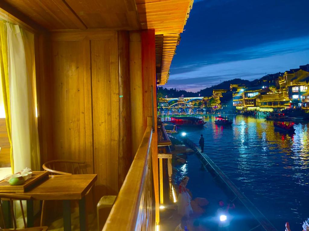 Bian Cheng Xing Zi Inn, Feng-chuang