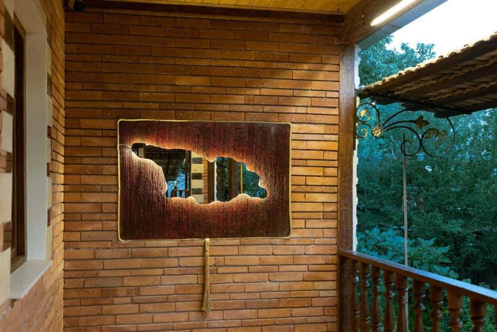 Event House Exterior
