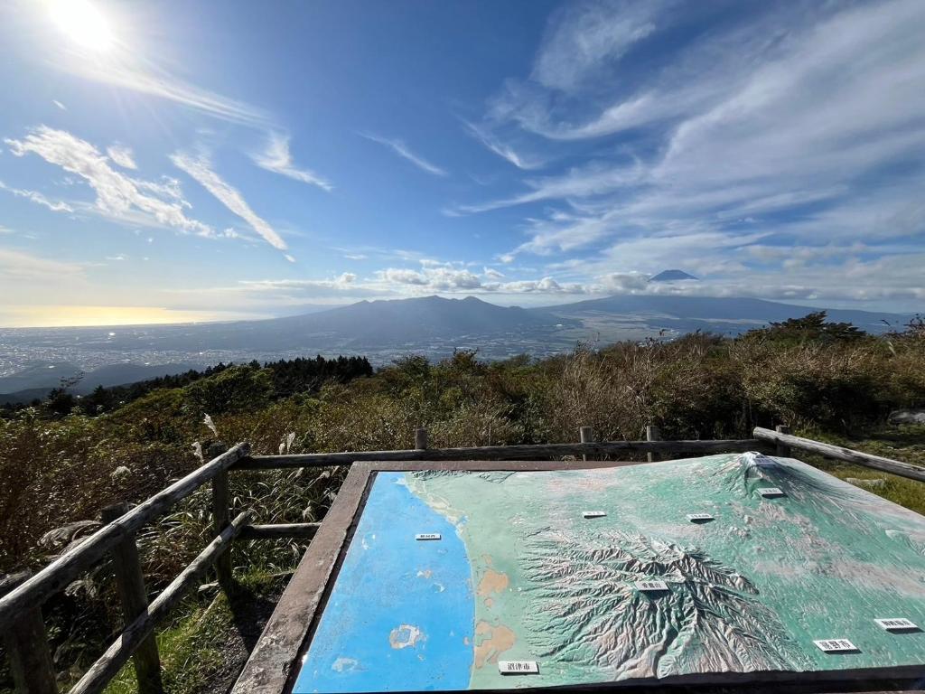 후지 하코네 게스트하우스 호텔 이미지 1