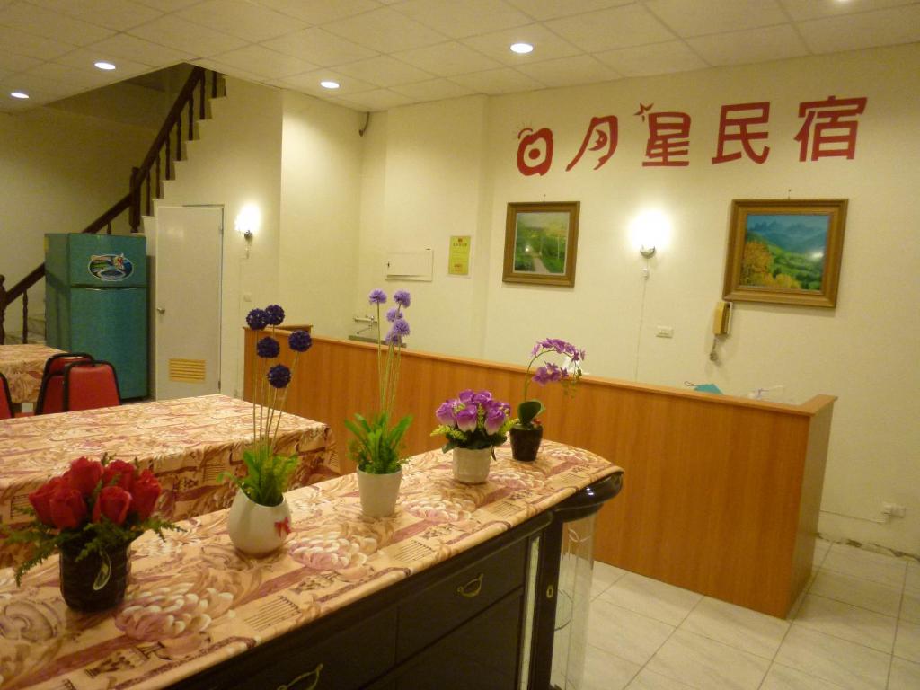 Facilities, Sun Moon Star Hostel in Chiayi