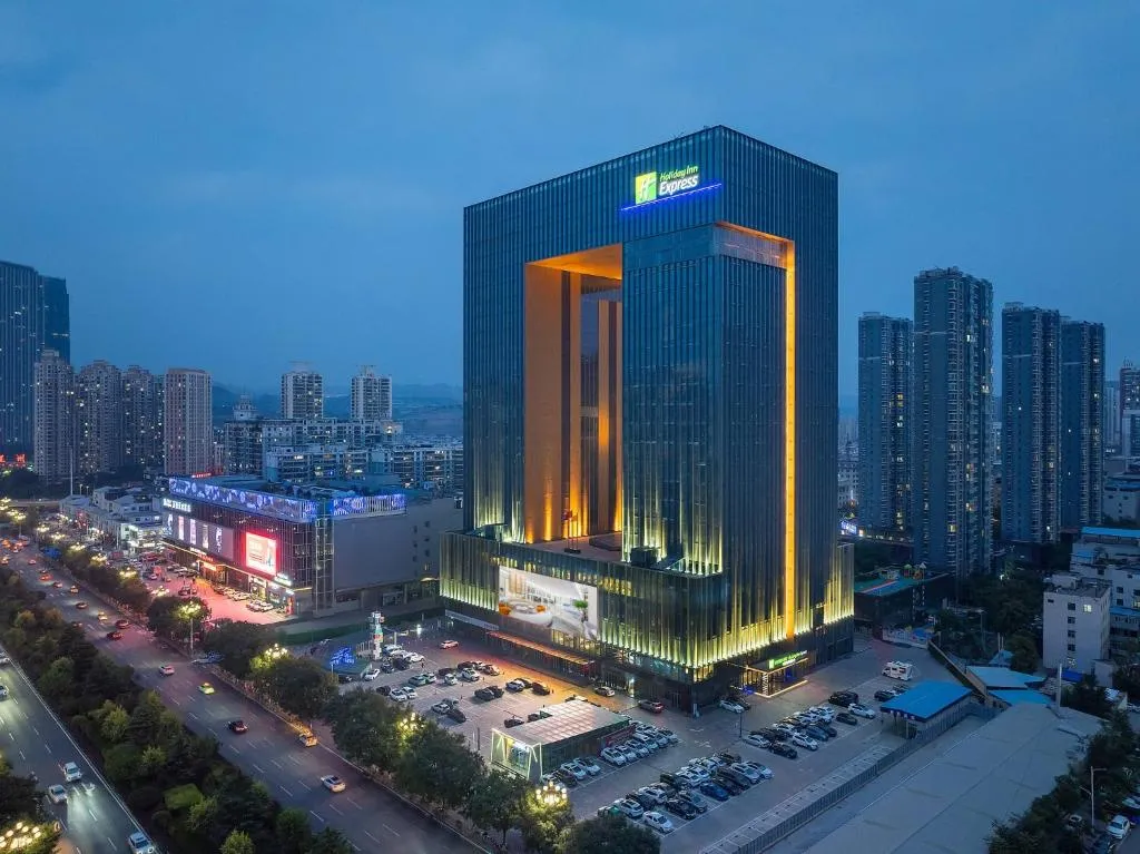 Holiday Inn Express Lanzhou Downtown by IHG, hotel in Lanzhou