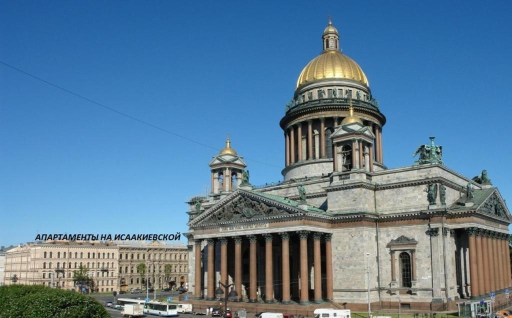 Apartments on Isaakievskaya — Hotel in Saint Petersburg