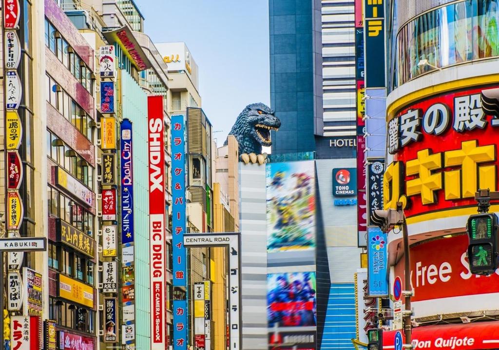 Nearby attraction