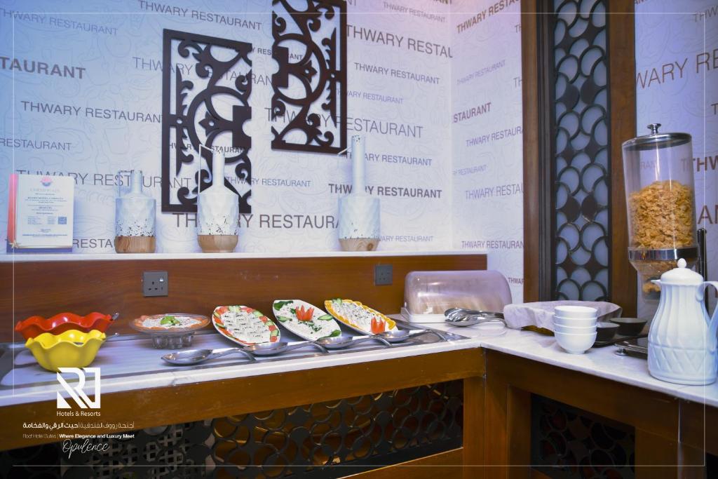 お料理のイメージ