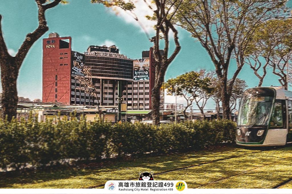 Hoya Resort Hotel Kaohsiung, Kao-siung