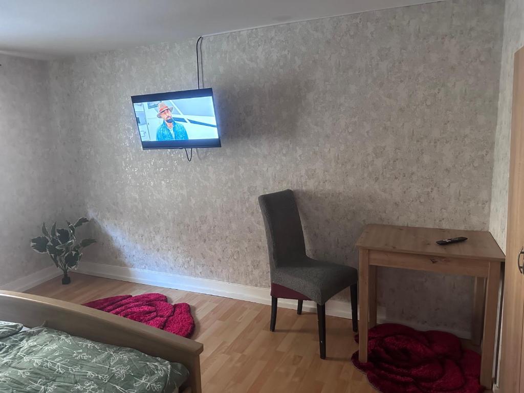 Zimmer Bigasky, Ramsen