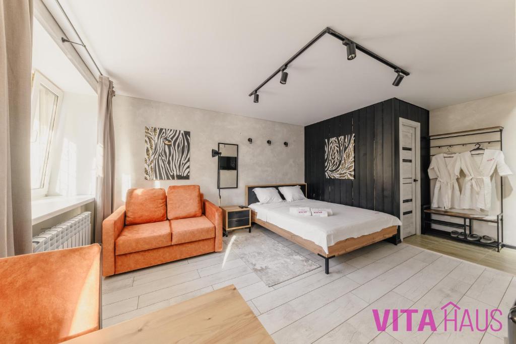 Фирменные апартаменты от Vita Haus Beverly, Petropavlovsk