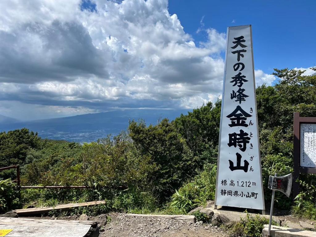 ที่เที่ยวใกล้ที่พัก